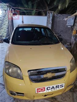 شيفروليه أفيو